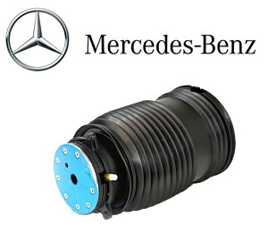 ���K�D�Ǖi �x���c C�N���X W205 S205 C205 A205 C180 C200 C220d C250 C300 C350e C43 C63 E�N���X W213 S213 E200 E220d E250 E300 E350e E400 E450 E43 E53 E63 AMG ���A ���� �G�A�T�X �G�A�[�T�X�y���V���� ���� 2053200125