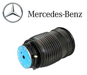 ���K�D�Ǖi �x���c C�N���X W205 S205 C205 A205 C180 C200 C220d C250 C300 C350e C43 C63 E�N���X W213 S213 E200 E220d E250 E300 E350e E400 E450 E43 E53 E63 AMG ���A ���� �G�A�T�X �G�A�[�T�X�y���V���� �E�� 2053200225