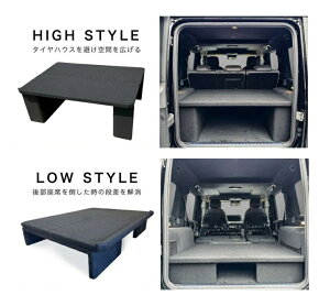 ���K���{�� �ȒP��t G�N���X W465 �Q�����f 2024y�` G450D G63 G580 EQ ���Q�b�W�{�[�h ���Q�b�W�g���C �g�����N �ב� �t���b�g�X�y�[�X
