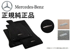 ���K�����i �x���c EQS�N���X X296 SUV �E�n���h���p �t���A�}�b�g �v���~�A�� �� 5�_�Z�b�g �J�[�y�b�g �J�[�}�b�g �t���A�[�}�b�g M2966822040MM9000