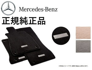���K�����i �x���c EQS�N���X X296 SUV �E�n���h���p �t���A�}�b�g �x�[�V�b�N �� 5�_�Z�b�g �J�[�y�b�g �J�[�}�b�g �t���A�[�}�b�g M2966800020MM9000