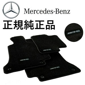 ���K�����i �x���c EQE�N���X V295 �Z�_�� �E�n���h���p AMG �t���A�}�b�g �v���~�A�� 5�_�Z�b�g �J�[�y�b�g �J�[�}�b�g �t���A�[�}�b�g M2956826040MM9000