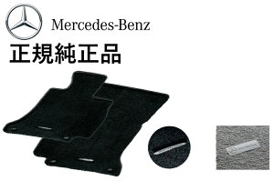 ���K�����i �x���c EQE�N���X V295 �Z�_�� ���n���h���p �t���A�}�b�g �v���~�A�� �� 5�_�Z�b�g �J�[�y�b�g �J�[�}�b�g �t���A�[�}�b�g M2956821040MM9000