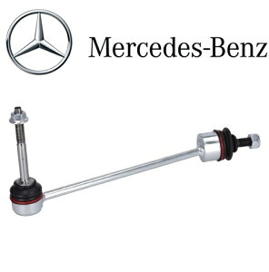 ���K�D�Ǖi �x���c S�N���X W222 S300h S400h S400 S450 S550 S550e S560 S600 S63 S65 S�N���X �N�[�y C217 �J�u���I�� A217 S550 S560 S63 S65 AMG �t�����g �X�^�r�����N���b�h �X�^�r�����N �E�� 2223201689