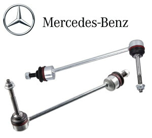 ���K�D�Ǖi �x���c S�N���X W222 S300h S400h S400 S450 S550 S550e S560 S600 S63 S65 S�N���X �N�[�y C217 �J�u���I�� A217 S550 S560 S63 S65 AMG �t�����g �X�^�r�����N���b�h �X�^�r�����N ���E �Z�b�g 2223201789 222320