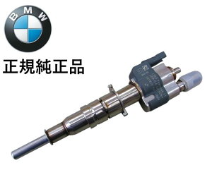 ���K�����i BMW 1�V���[�Y E81 E82 E87 E88 116i 118i 120i 3�V���[�Y E90 E91 E92 E93 320i 325i 330i 330xi 5�V���[�Y E60 E61 F10 F11 523i 525i 528i 530i 530xi 6�V���[�Y E63 E64 630i N43 ��4 N53 ��6 �C���W�F�N�^�[ �C���W�F�N