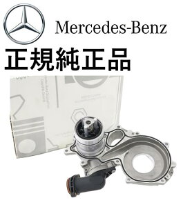 ���K�����i �x���c S�N���X W222 �N�[�y W217 C217 S63 SL�N���X R232 SL63 X167 GLS63 GLS600 �}�C�o�b�n W166 C292 GLE580 GLE63 G�N���X W463A G63 E�N���X W213 S213 E63 AMG GT X290 63 63S AMG �T�[���X�^�b�g�n�E�W���O �T