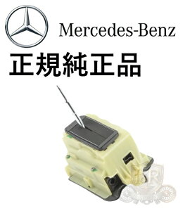 ���K�����i �x���c C�N���X W204 S204 C204 C180 C200 C250 C300 C350 C63 AMG �t���A�V�t�g���J�j�Y�� �V�t�g���o�[ ASSY 2042677624
