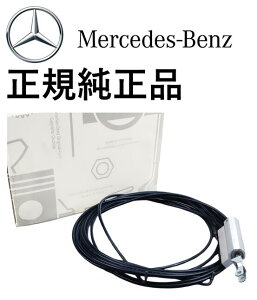 ���K�����i �x���c SL�N���X R230 SL350 SL500 SL550 SL600 SL55 SL63 SL65 AMG �o���I���[�t�V�����_�[ ���b�N �V�����_�[ �O�� 2308000872