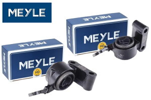 ���K����OEM BMW MINI R50 R53 R52 �~�j�N�[�p�[ Cooper CooperS One �t�����g ���A�A�[�� �����A�[�� �u�b�V�� �u���P�b�g ���E SET 31126757561 31126757562