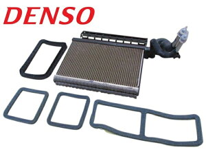 ���K����OEM BMW 1�V���[�Y E81 E82 E87 E88 116i 118i 120i 130i 135i 3�V���[�Y E90 E91 E92 E93 320i 323i 325i 330i 330xi 335i M3 X�V���[�Y X1 E84 18i 20i 25i 28i sDrive xDrive �G�A�R�� �G�o�|���[�^�[ �G�o�| 64119179803 641191303