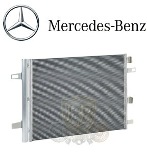 ���K�D�Ǖi �x���c A�N���X W177 B�N���X W247 CLA�N���X W118 C118 X118 GLA�N���X H247 GLB�N���X X247 �G�A�R���R���f���T�[ AC�R���f���T�[ 2475000054 2475003900