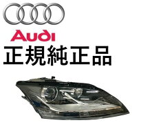 楽天市場】アウディ tt 8j ライトの通販
