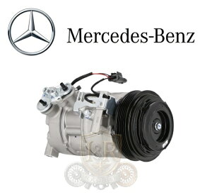 ���K�D�Ǖi �x���c C�N���X W205 S205 C220d E�N���X W213 S213 E220d CLS�N���X C257 CLS220d GLC�N���X X253 C253 GLC220d V�N���X W447 V220d �f�B�[�[�� �G�A�R���R���v���b�T�[ AC�R���v���b�T�[ 0008304500 0008301301
