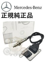 楽天市場】a0009054410の通販