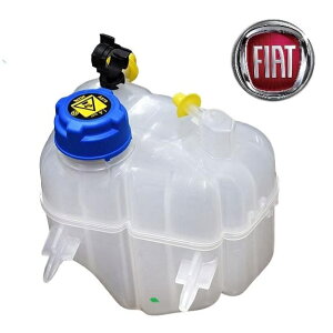 正規純正品 FIAT フィアット サブタンク クーラントタンク エキスパンションタンク 500 500C 312 139 パンダ 52054456 51880401 51844133