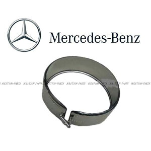 Ki Mercedes-Benz xc XyA ^C Jo[ GNX W463 230GE 300GE G320 G500 G550 G36 G55 AMG 4638907308 463-890-7308