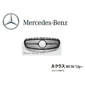 uo Mercedes-Benz xc _ChO A NX W176 2012y` tg O WG^[ O (ubN/N[)