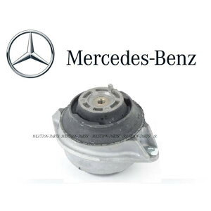 ���K����OEM Mercedes-Benz �x���c W140 S�N���X �G���W���}�E���g 1�� EG �}�E���g 400SE 400SEL 500SE 500SEL S500 1242402617