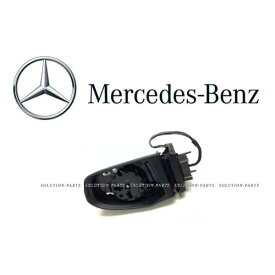 正規純正OEM Mercedes-Benz ドアミラー 本体 右 Aクラス W169 A170 A180 A200 ドアミラー フレーム RH 1698100676 169-810-0676 ベンツ