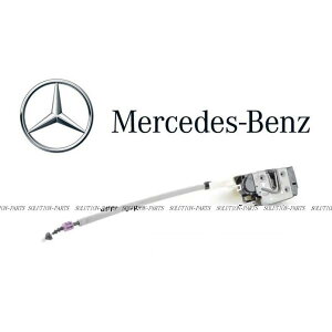 ���K�����i Mercedes-Benz �x���c �t�����g �h�A���b�N �A�N�`���G�[�^�[ �� E�N���X W212 W207 E250 E300 E350 E400 E550 E63 2047201735