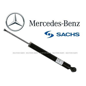 KOEM Mercedes-Benz xc AVbN W204 C180 C200 C240 C250 C300 C350 VbN 2043263700