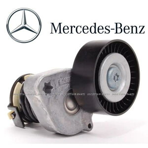 KOEM Mercedes-Benz xc xgeVi[ M271 W204 CNX C200 RvbT[ eVi[ xg^Cgi[ 2712000270