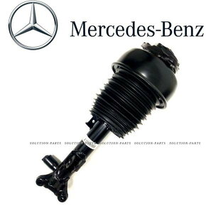 ���K�����i �x���c �t�����g �G�A�T�X �V���b�N �� E�N���X W212 E220 E250 E300 E350 E400 E550 E63 AMG 2123203138 �T�X�y���V���� �G�A �G�A�[