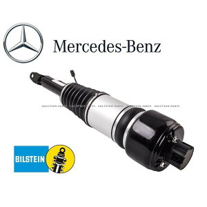 KOEM ZfXxc xc tg GATX E EO ENX W211 E240 E250 E280 E300 E320 E350 E500 E550 E63 AMG 2113205413