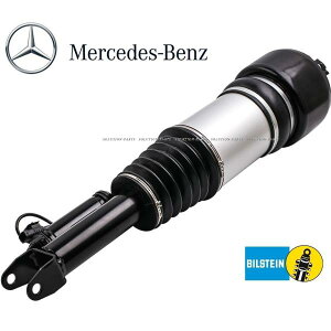 KOEM xc tg GATXyV GATX  O ENX W211 E240 E250 E280 E300 E320 E350 E500 E550 E63 AMG 2113205513