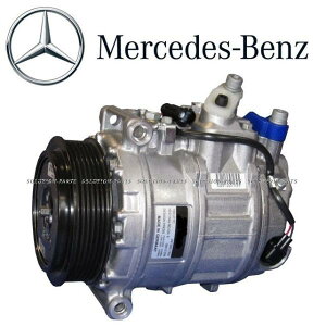 KDǕi ZfXxc GARRvbT[ MNX W164 ML63 AMG 0022300511 ACRvbT[ DǕi xc