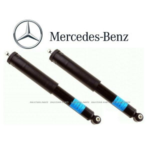 KOEM Mercedes-Benz xc A VbNAu\[o[ ESET W211 E200 E220 E240 E270 E280 E320 E500 E55 2113262200 AVbN _p[