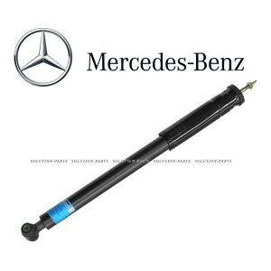 KOEM Mercedes-Benz xc VbN Au\[o[ _p[ AVbN W211 ENX E240 E250 E280 E300 E300 E320 E350 VbN 2113265100