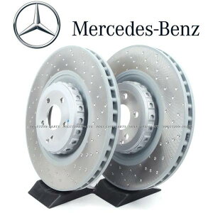 正規純正品 メルセデスベンツ ベンツ フロント ブレーキローター 左右 セット CLクラス W216 CL63 CL65 AMG 2214211312 ディスクローター ローター