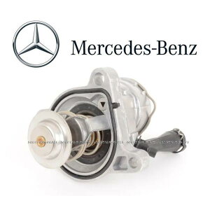 正規純正品 Mercedes-Benz ベンツ サーモスタット W197 SLS W209 CLK63 W164 ML63 W251 R63 W219 CLS63 サーモスタッド 1562030275 1562030475 サーモ