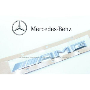 Ki Mercedes-Benz xc AMG Gu W222 SNX gNGu 2228170014 222-817-0014
