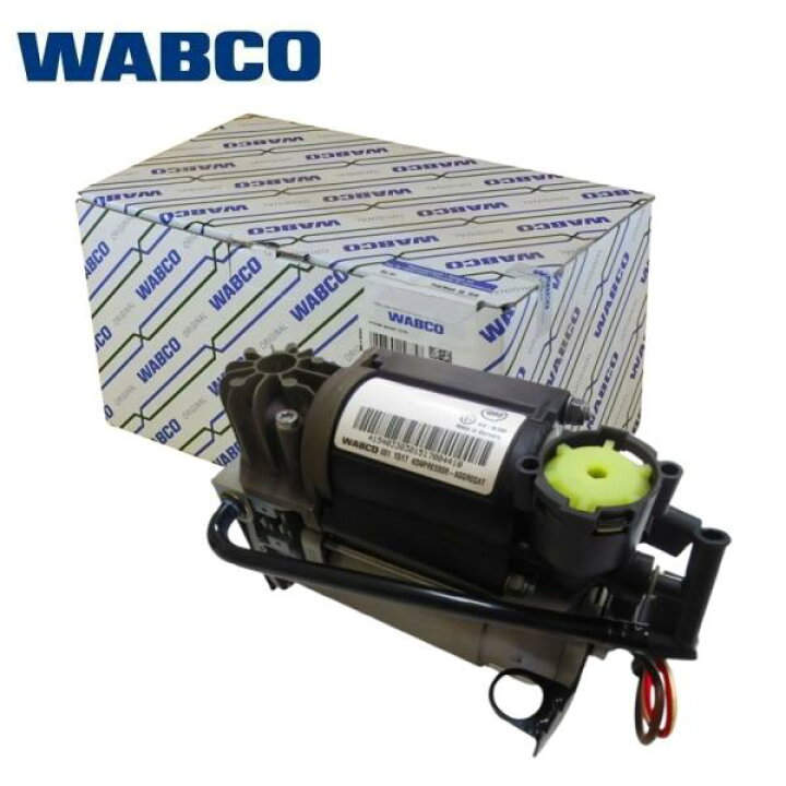楽天市場】正規純正OEM ベンツ エアサスコンプレッサー W211 W220 W219 