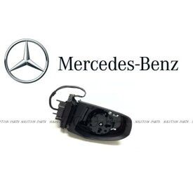 正規純正品 メルセデスベンツ ベンツ ドアミラー 本体 左 Bクラス W245 B170 B180 B200 ドアミラーフレーム LH 1698100576 169-810-0576