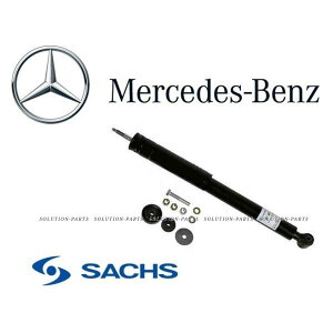 KOEM Mercedes-Benz xc  VbNAu\[o[ VbN _p[ BNX W245 B170 B180 B200 ANX W169 A170 A180 A200 1693260700