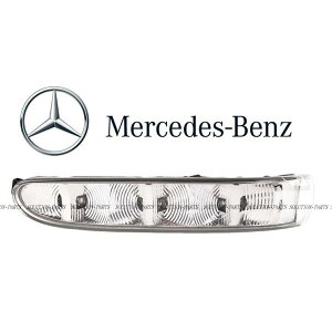 Ki ZfXxc hA~[ EBJ[ v E SNX W220 S350 S430 S500 S600 S55 AMG 2208200621 220820062164 Y xc