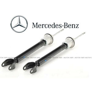 KOEM Mercedes-Benz xc tg VbN Au\[o[ Xgbg 2{ E ENX W211 E250 E280 E300 E320 E350 E500 E550 2113239200