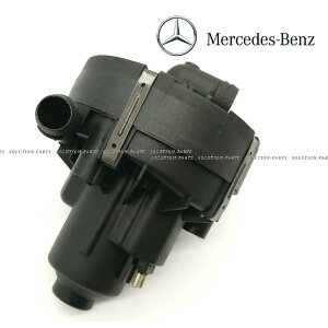 正規純正品 ベンツ エアーポンプ C180 C200 C250 E250 SLK200 Cクラス Eクラス SLKクラス 0001406785 エアポンプ 正規品