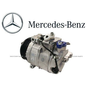 KDENSO xc GARRvbT[ ACRvbT[ E W211 CLS NX W219 0012301411 CLS350 CLS550 E350 E500 DENSO