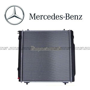 Ki xc W463 GNX WG^[ WG[^[ 4615000102 461-500-0102 Qf 300GE G320 G36AMG G500 G55AMG