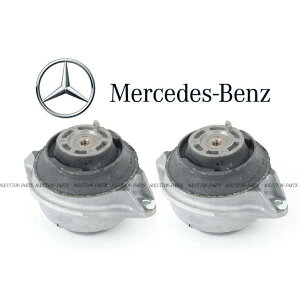 ���K����OEM Mercedes-Benz W140 S�N���X �G���W���}�E���g 2�� SET EG �}�E���g 400SE 400SEL 500SE 500SEL S500 1242402617 �x���c