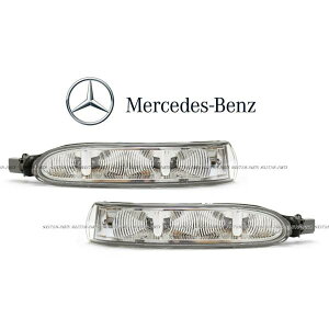 ���K�����i �x���c SL�N���X R230 ���ESET �h�A�~���[ �E�B���J�[ �����Y �E�C���J�[ �����v SL350 SL500 SL550 SL600 2308200821 2308200721