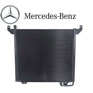 Ki Mercedes-Benz GAR RfT[ GNX Qf W463 G320 G500 G550 G55 G63 AMG 4635000654 463-500-0654 xc
