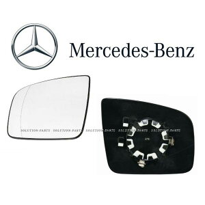 Ki Mercedes-Benz hA~[ KX Y  VNX W639  LH 0028114133 002-811-4133 xc