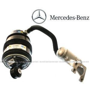 KOEM Mercedes-Benz xc E A GATX GA[XvO W211 W219 E55 E63 CLS55 CLS63 GA[TXyV 2113201225