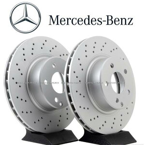 ���K����OEM �����Z�f�X�x���c �x���c �t�����g ���[�^�[ �u���[�L���[�^�[ ���E SET S�N���X W220 S320 S350 S430 S500 �f�B�X�N���[�^�[ 2204210912